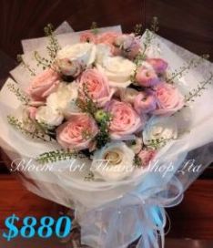 A Standard Bouquet - CODE 31737